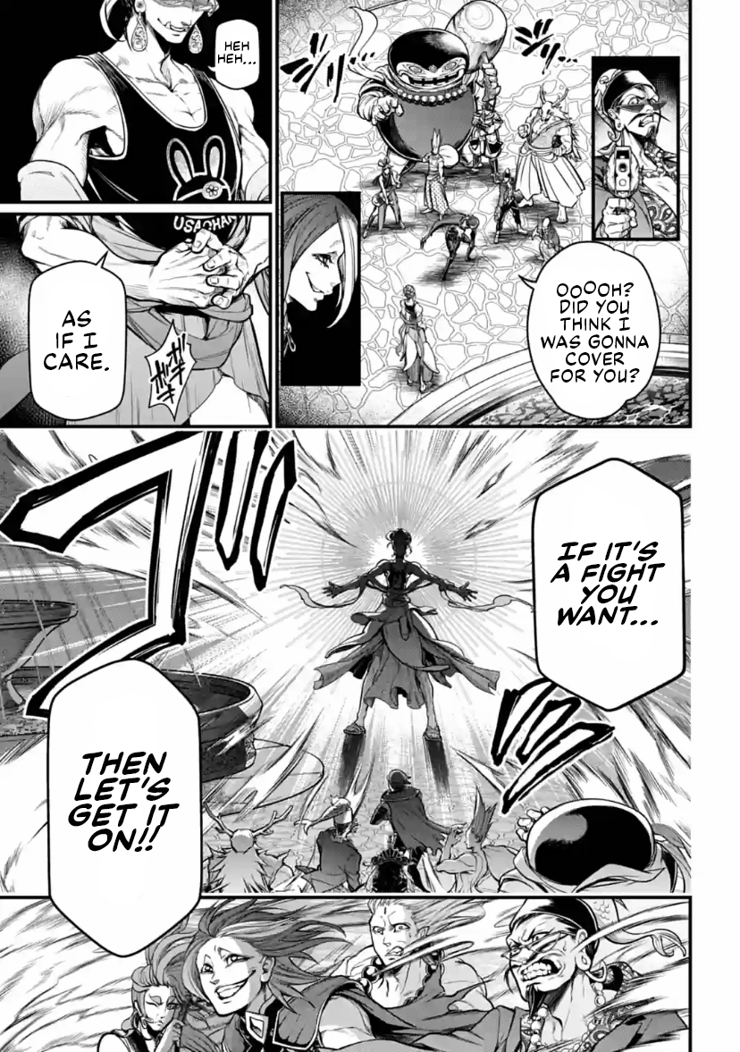 Record Of Ragnarok, Chapter 33 image 51